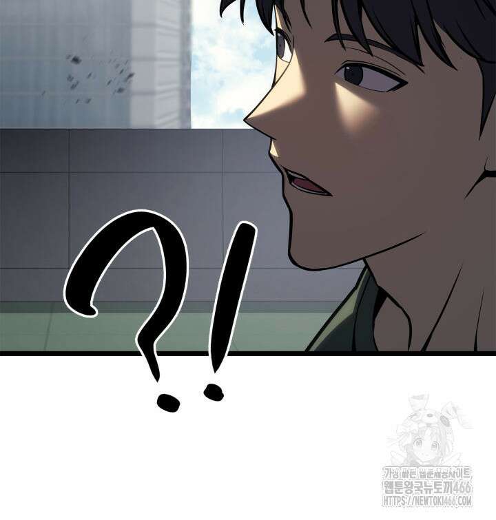 재앙급 영웅님이 귀환하셨다 103화 9