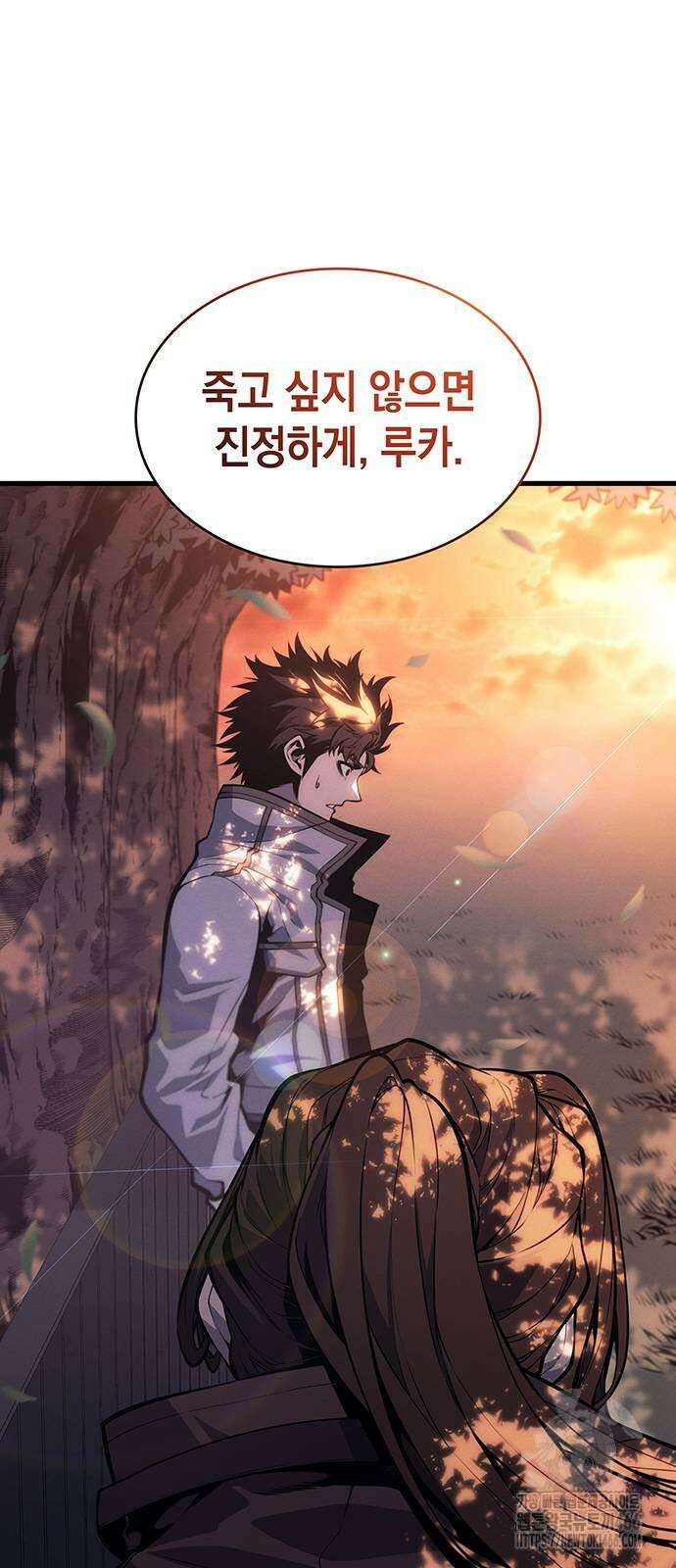배드 본 블러드 12화 10