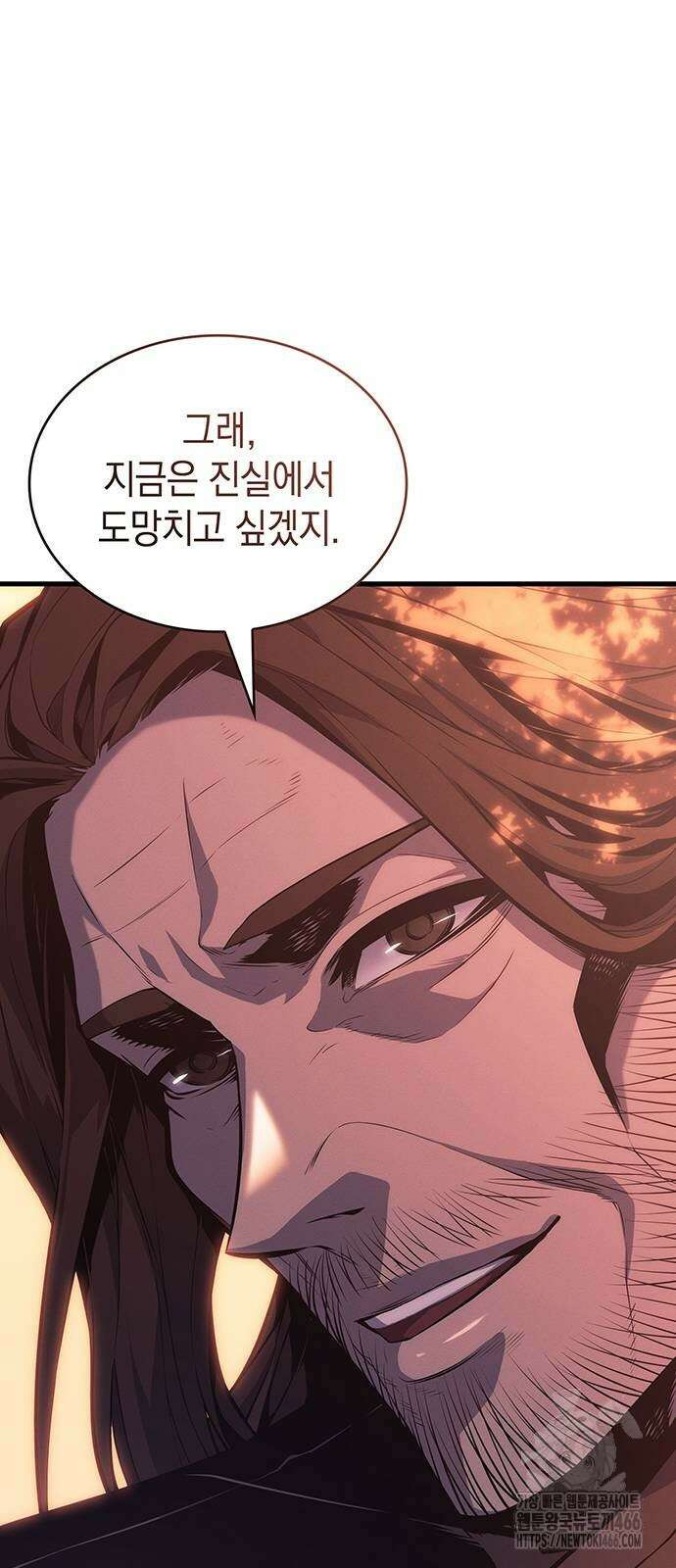 배드 본 블러드 12화 24