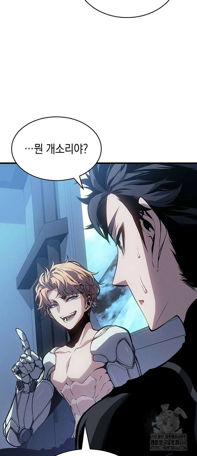 배드 본 블러드 12화 57