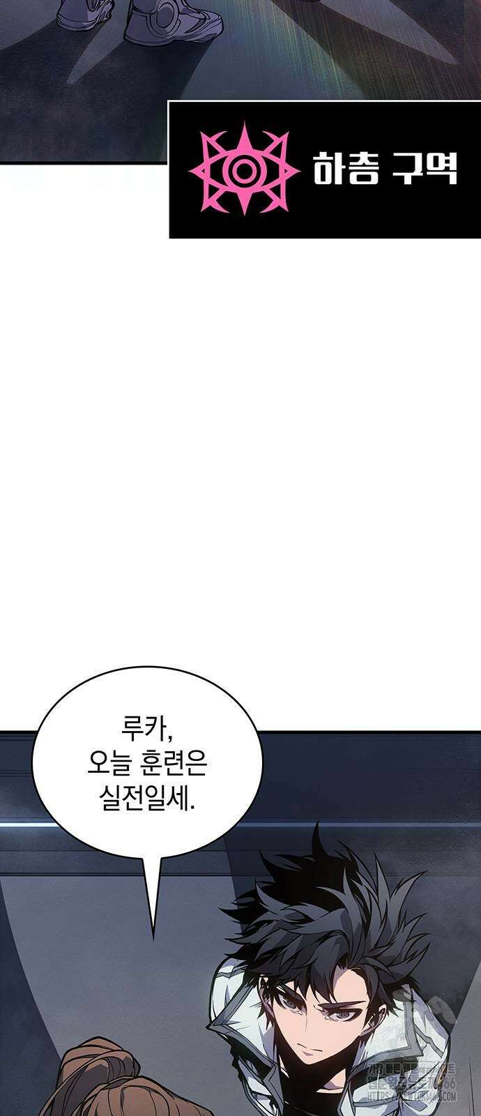 배드 본 블러드 12화 70