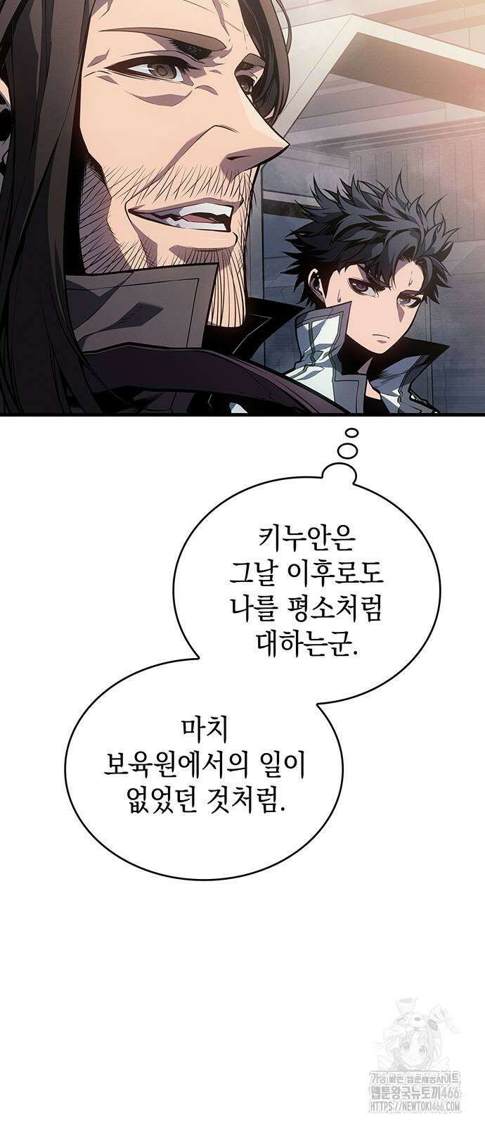 배드 본 블러드 12화 72