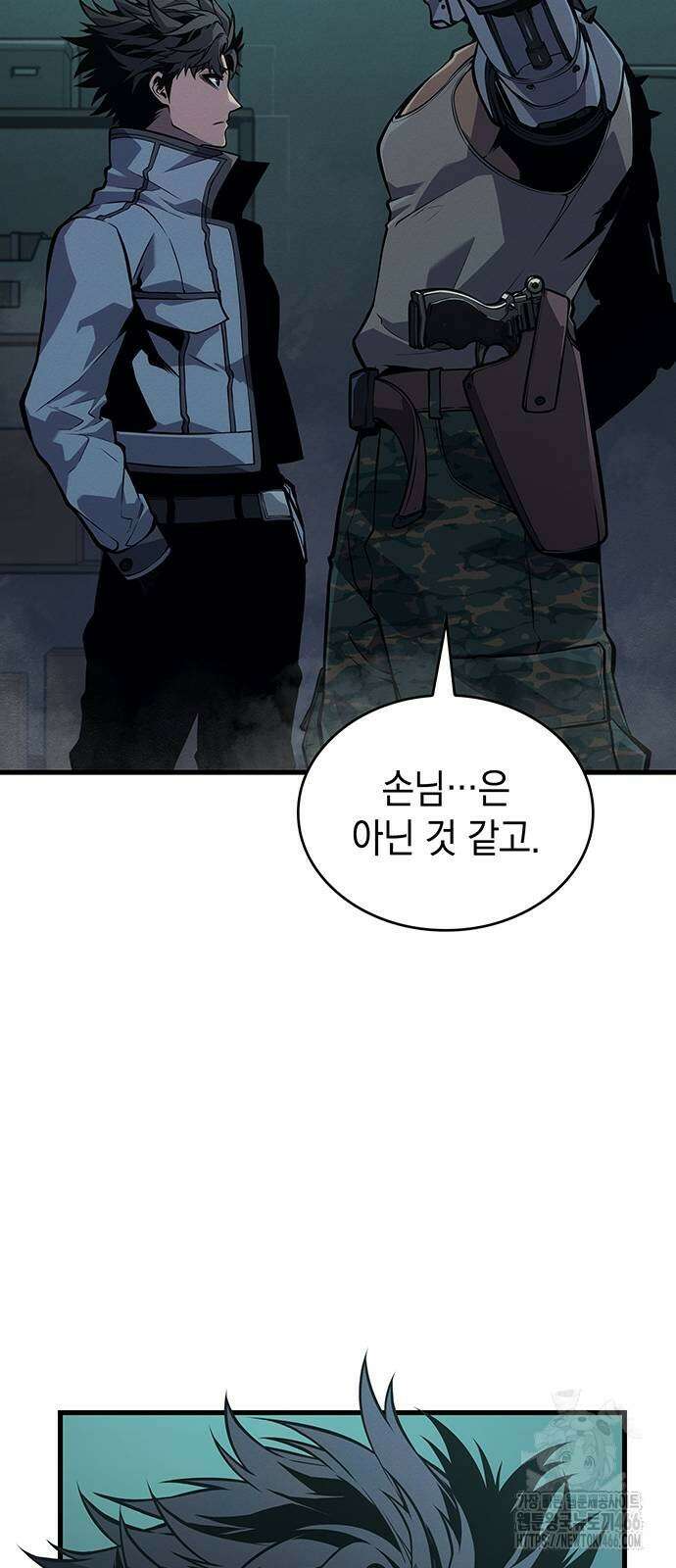배드 본 블러드 12화 81