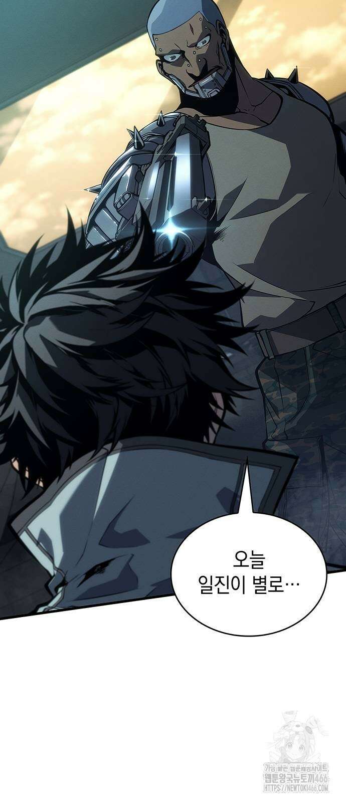 배드 본 블러드 12화 85