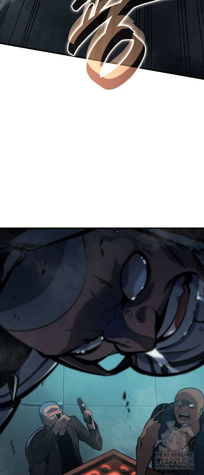 배드 본 블러드 12화 87