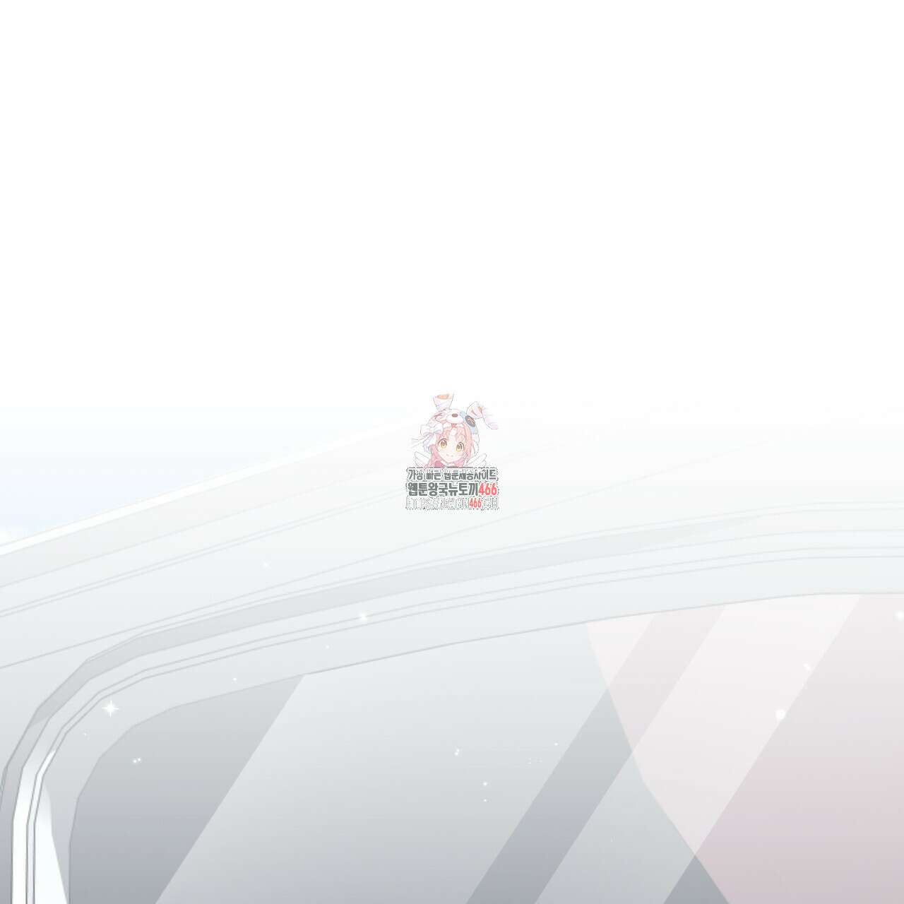 다정하신 나의 악연에게 64화 1