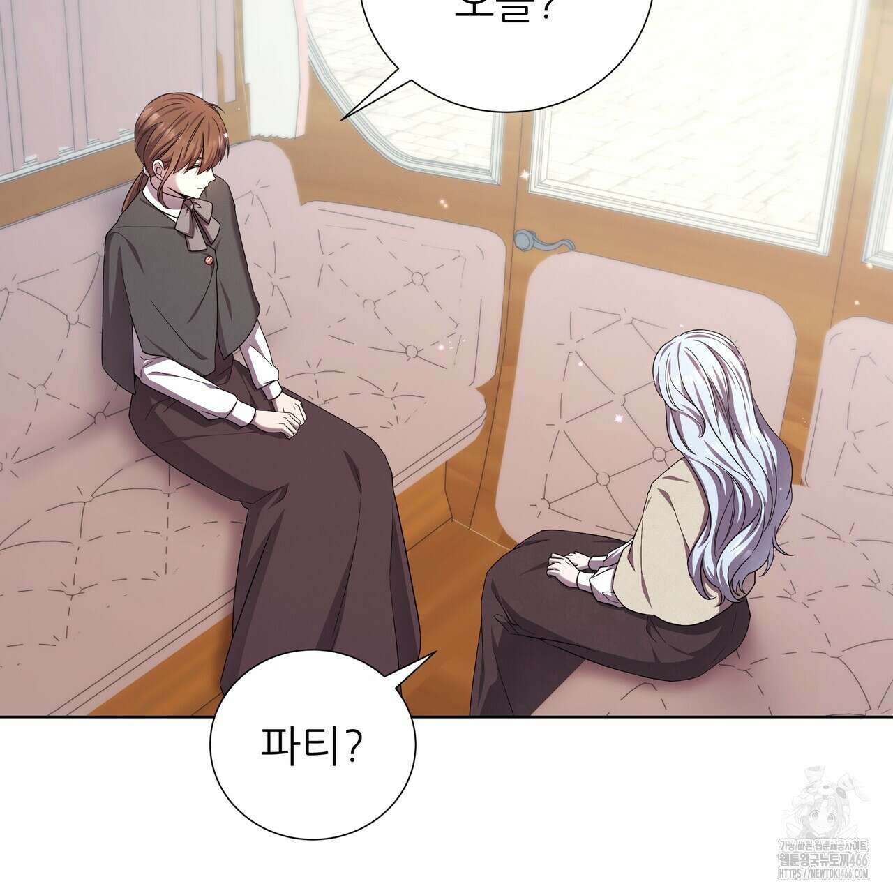 다정하신 나의 악연에게 64화 16