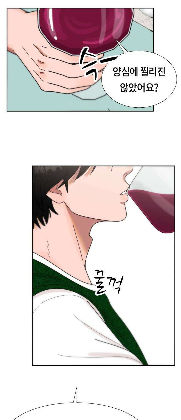 첫사랑, 두 번째 62화 8