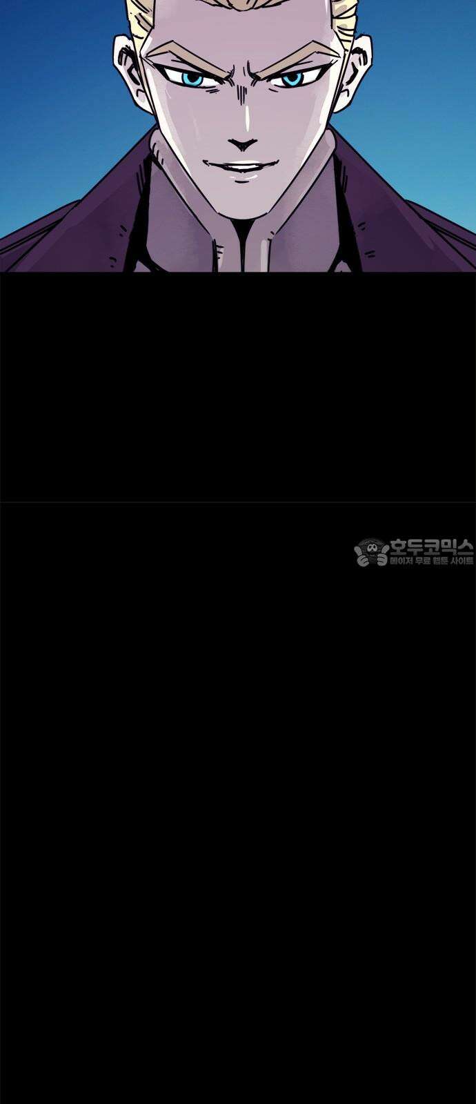 카루나 214． 관문 18