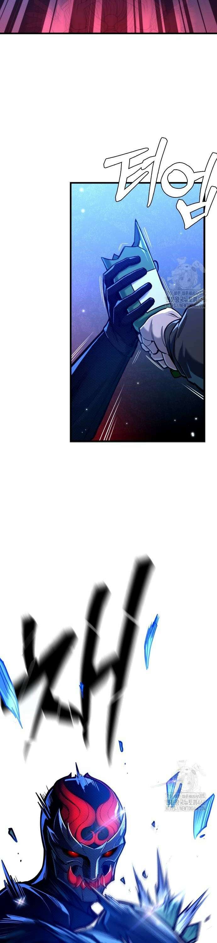 정의구현 8화 6