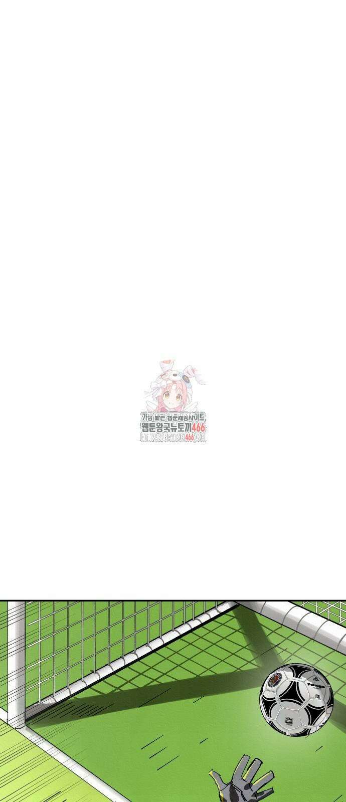 빌드업 161화 1