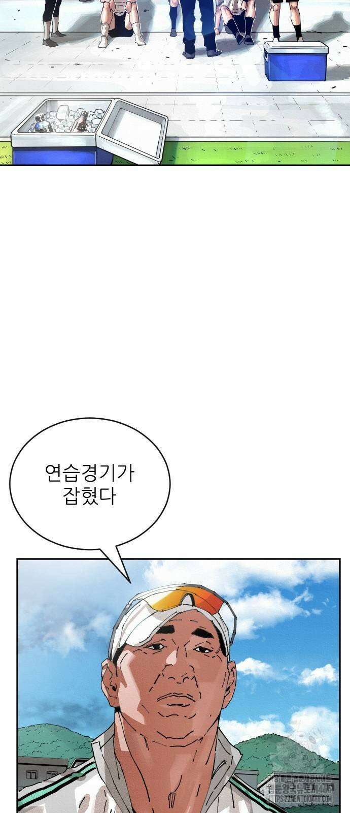 빌드업 161화 25