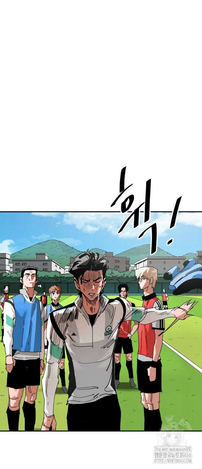 빌드업 161화 98
