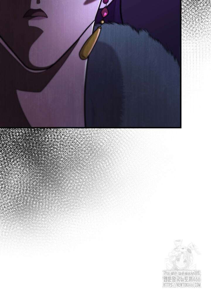 구천구검 100화 139