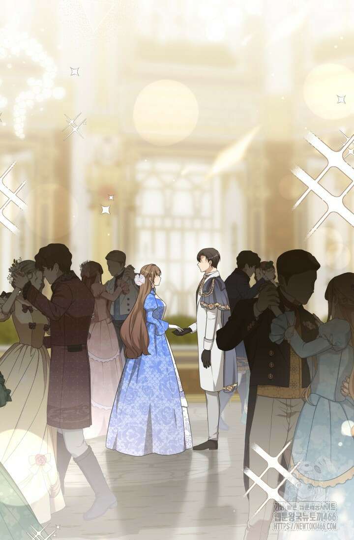 대공가의 사랑받는 손녀님 52화 6