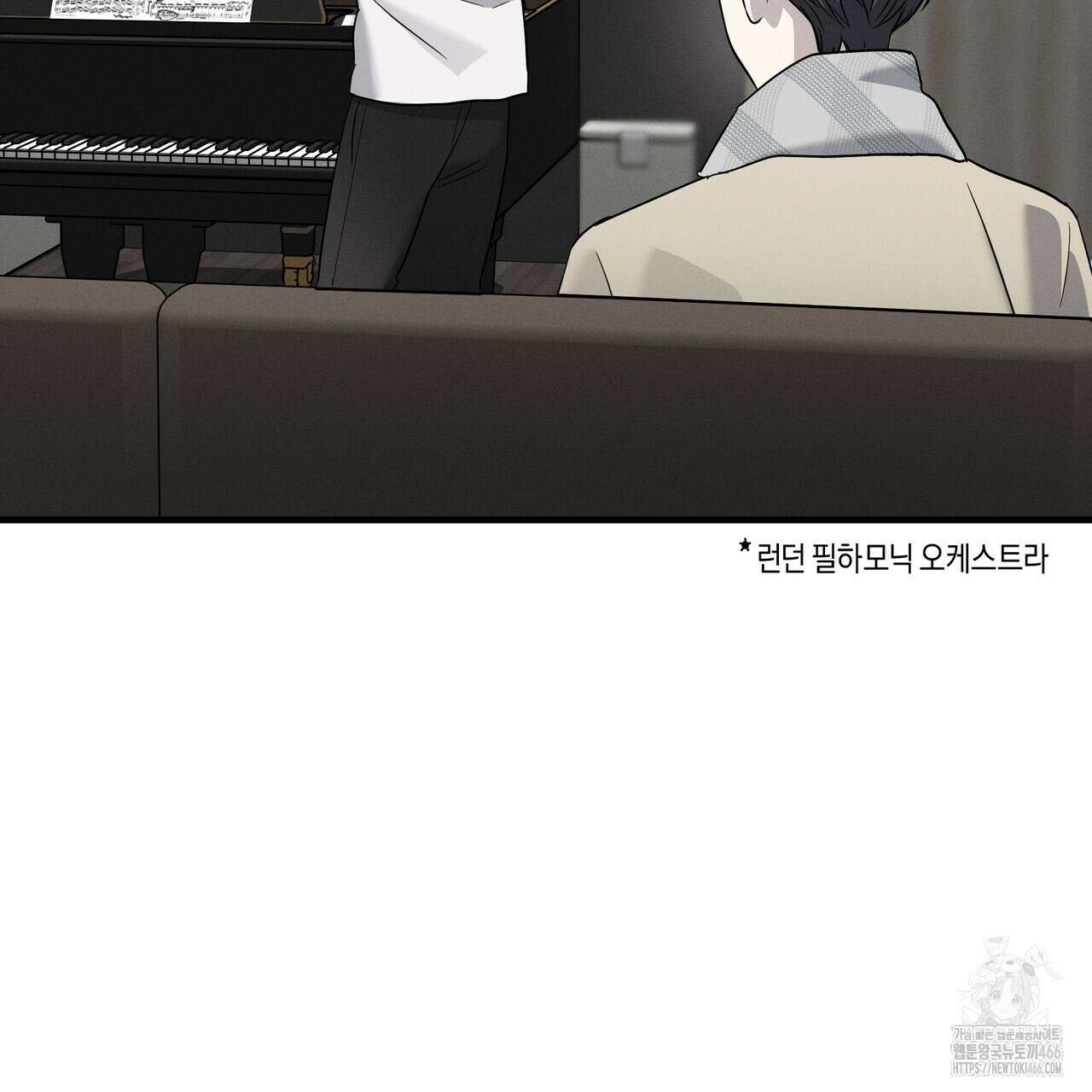 에보니 캐슬 21화 33