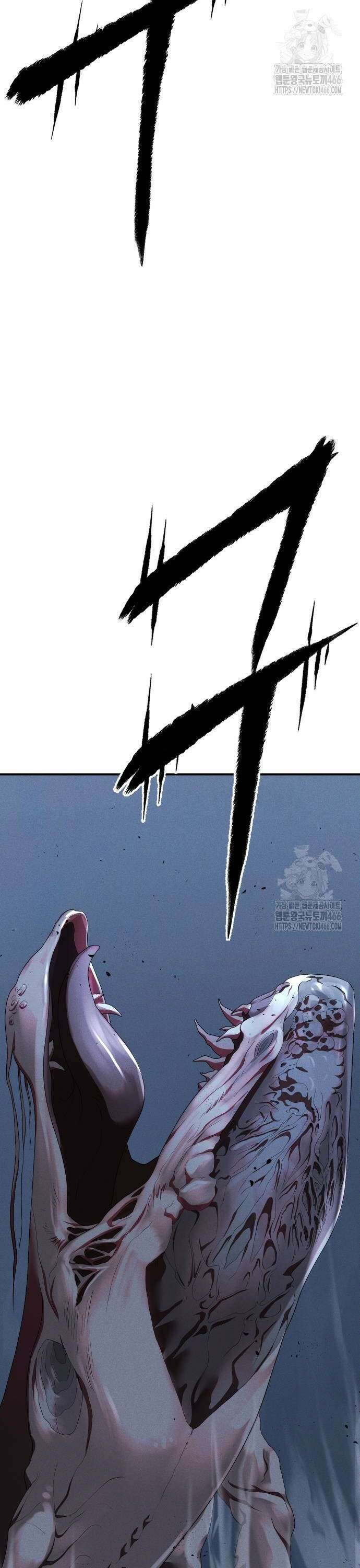 보이드맨 26화 34