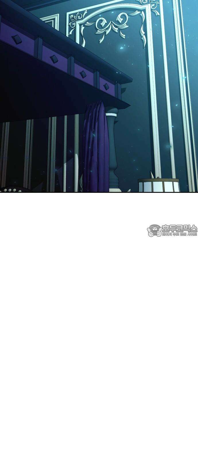 악마라고 불러다오 2부 53화 왕권 전쟁 12