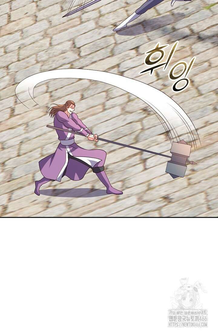 선무제존 457화 52