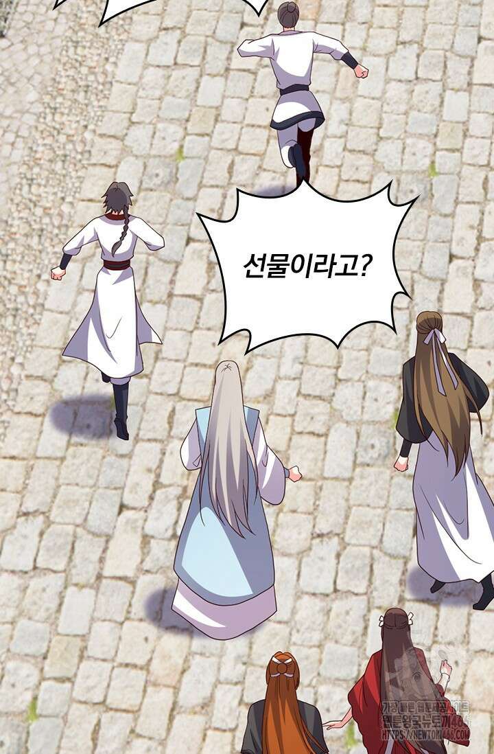선무제존 457화 63