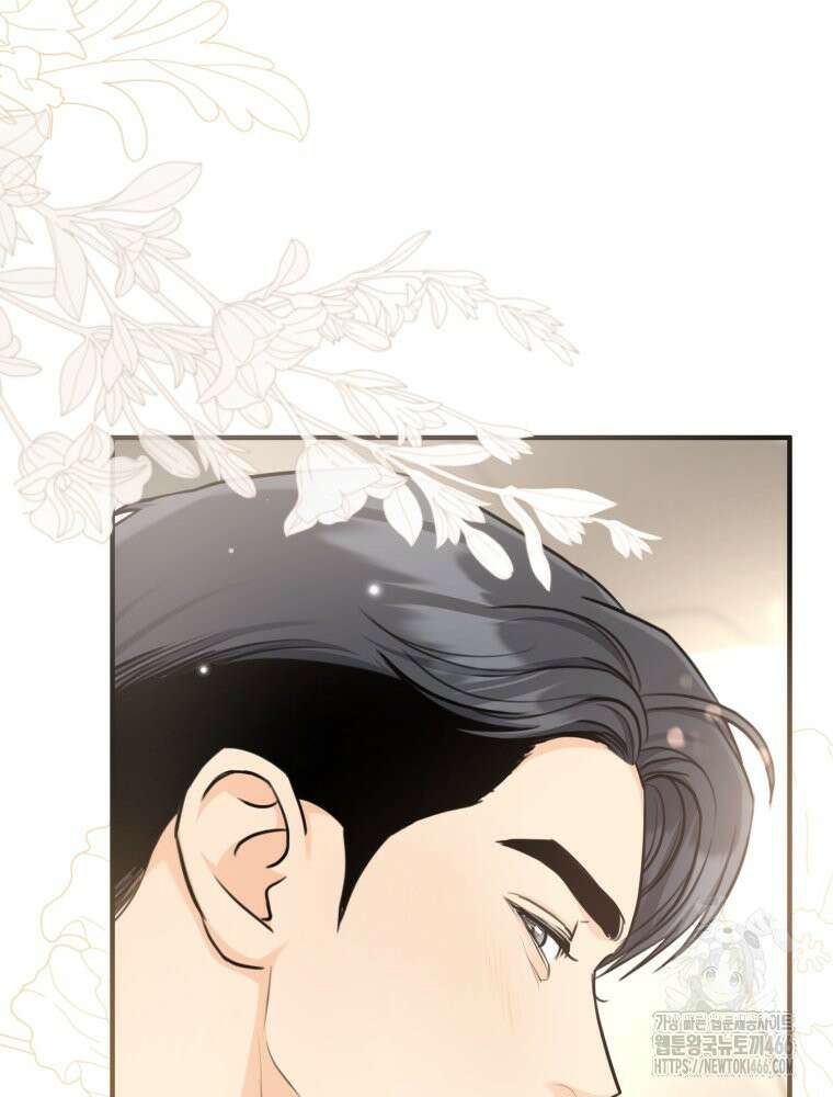 결혼 사정 63화 20