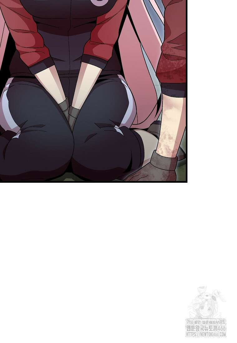입학은 괜히 해 가지고 27화 81