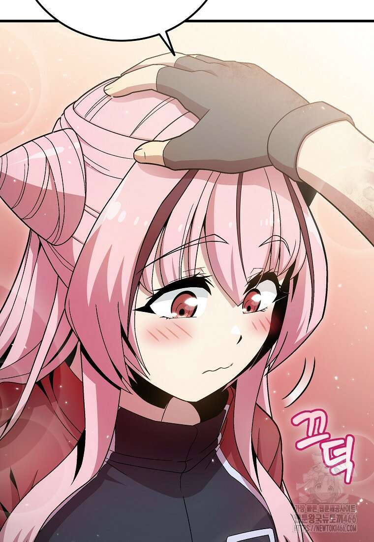 입학은 괜히 해 가지고 27화 86