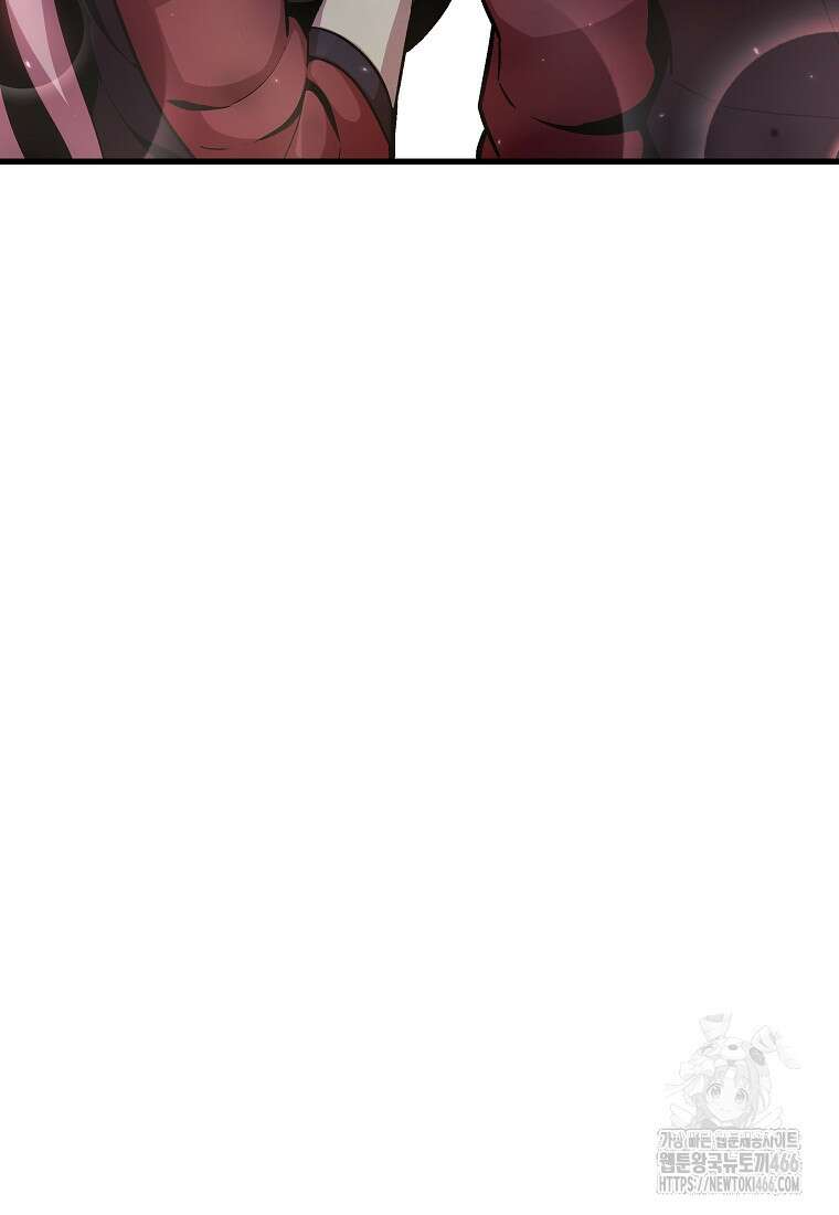 입학은 괜히 해 가지고 27화 114