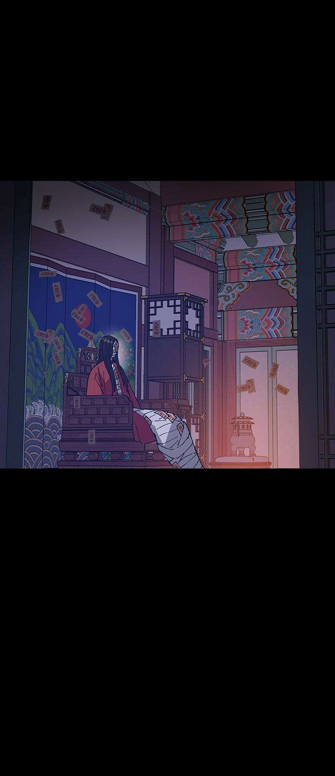 전생연분 128화 헤어져 23