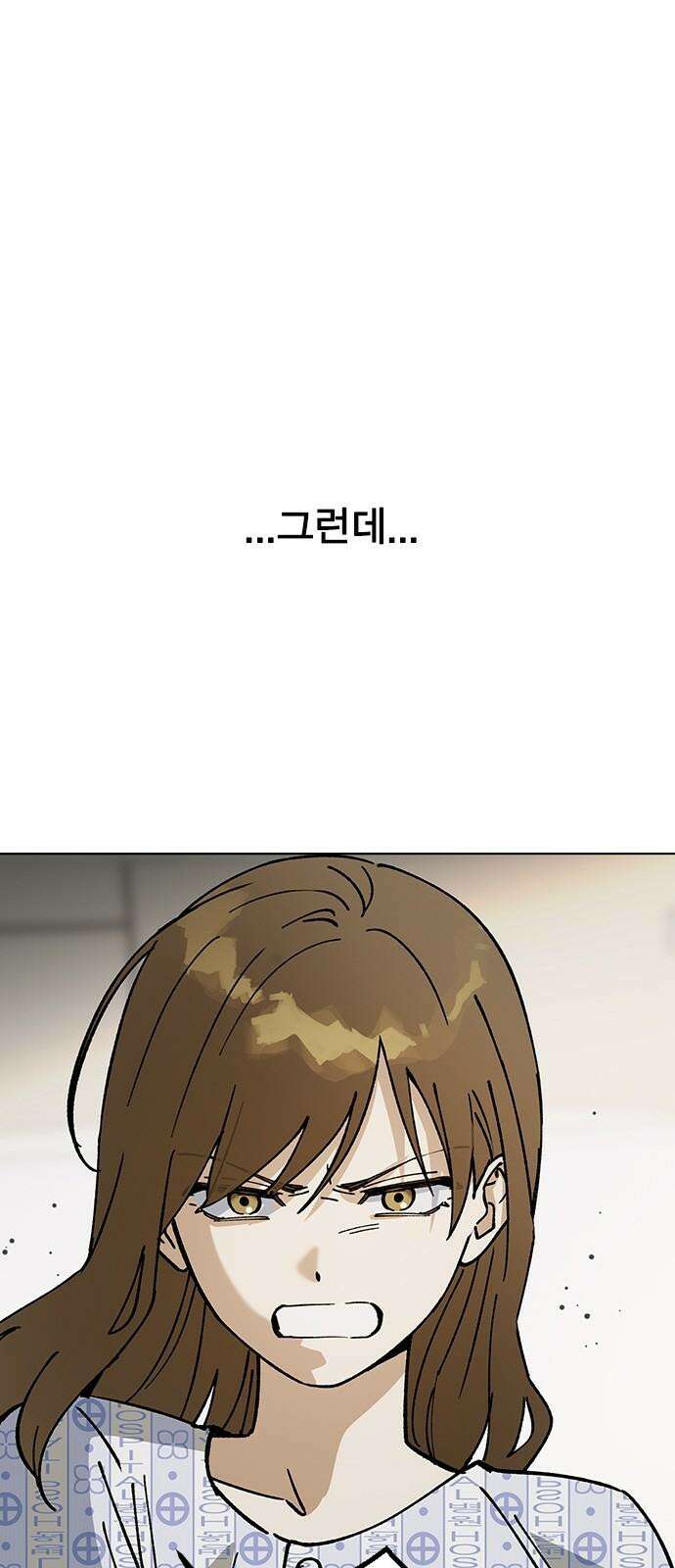 전생연분 128화 헤어져 32