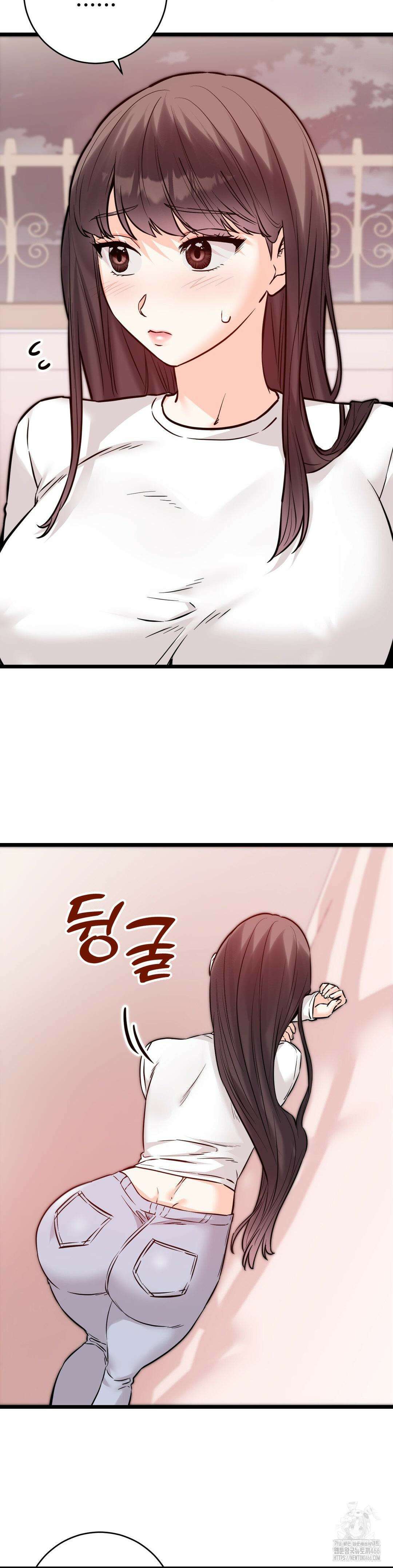 비밀남매 2 11화 10