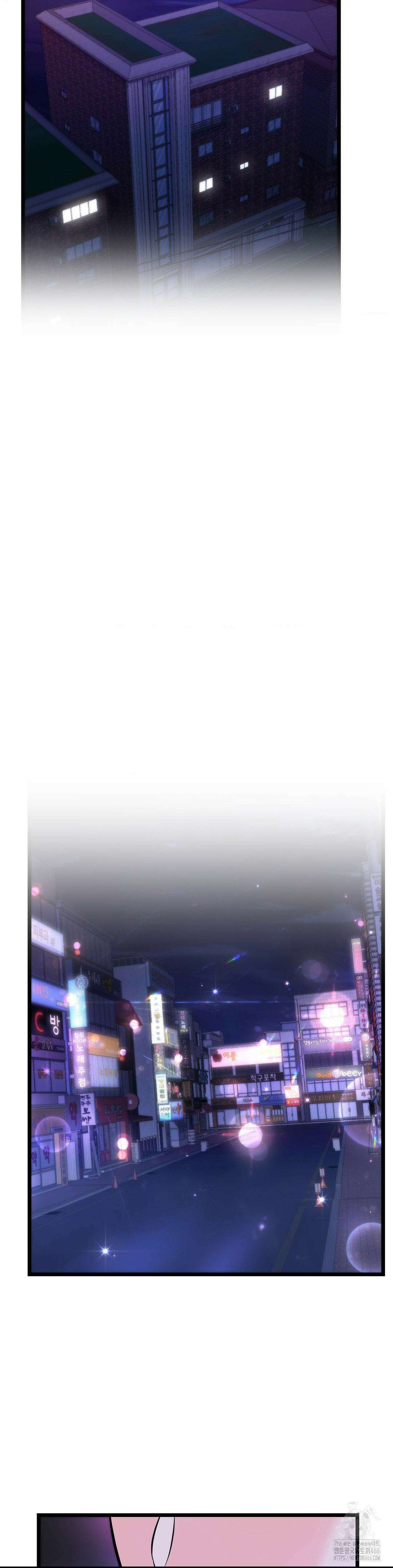 비밀남매 2 11화 16