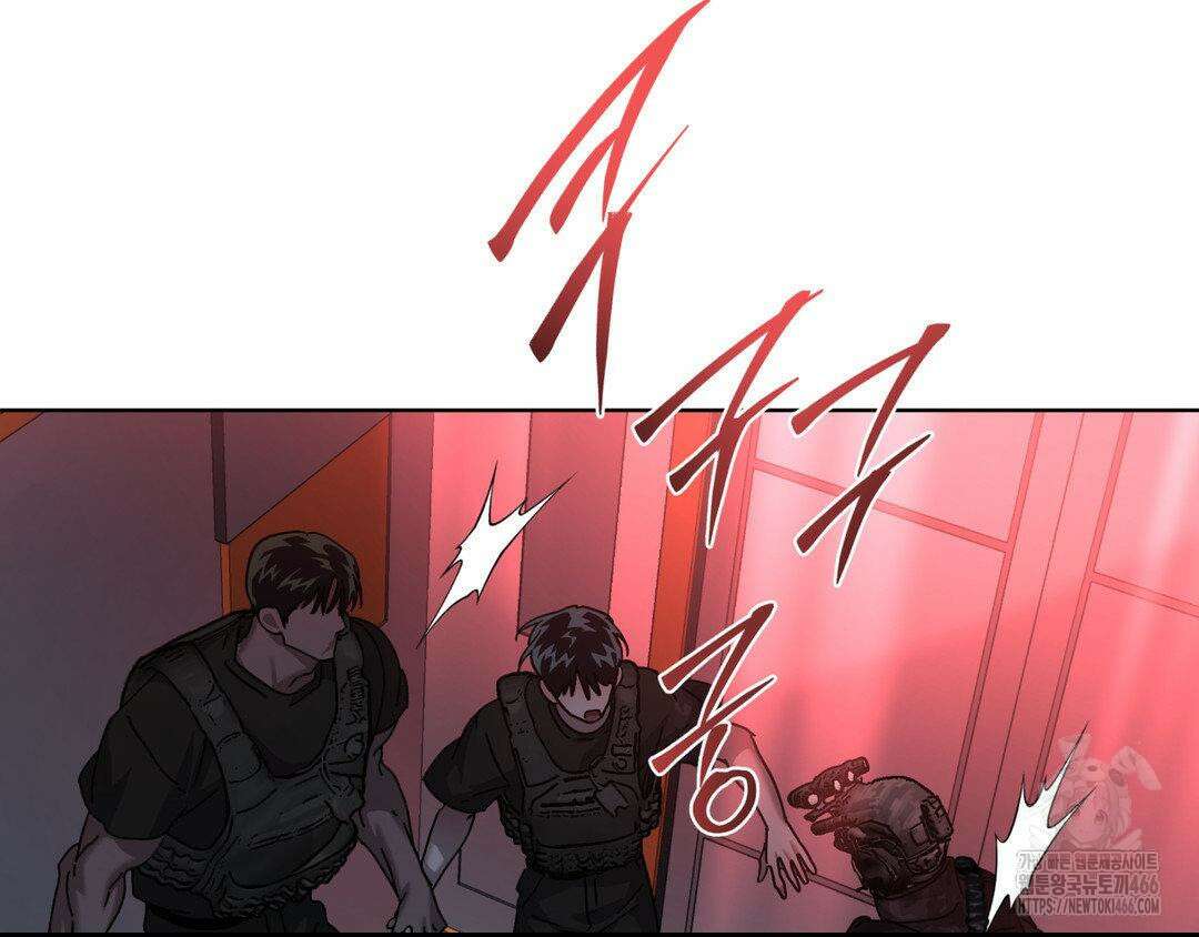 깊은 곳에서 (In the deep) 38화 6