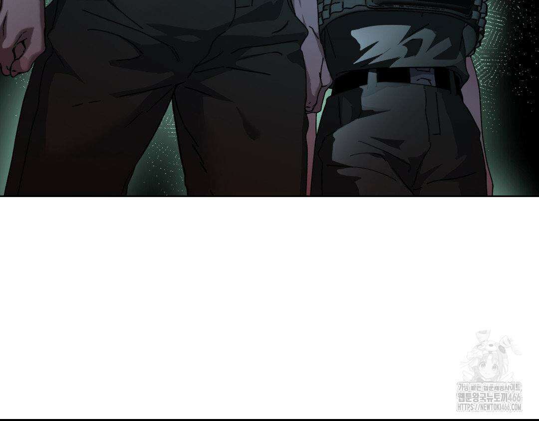 깊은 곳에서 (In the deep) 38화 21