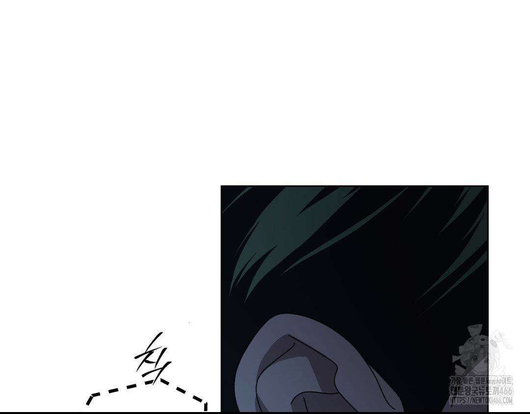 깊은 곳에서 (In the deep) 38화 29