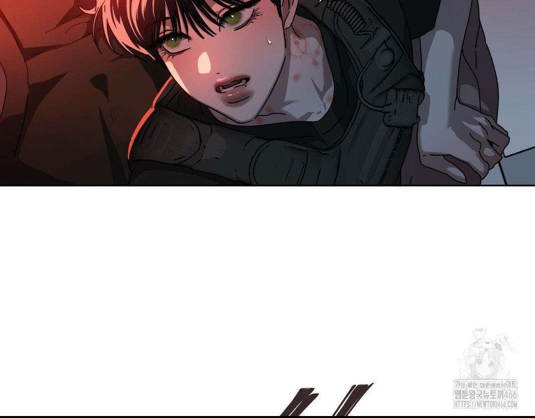 깊은 곳에서 (In the deep) 38화 34