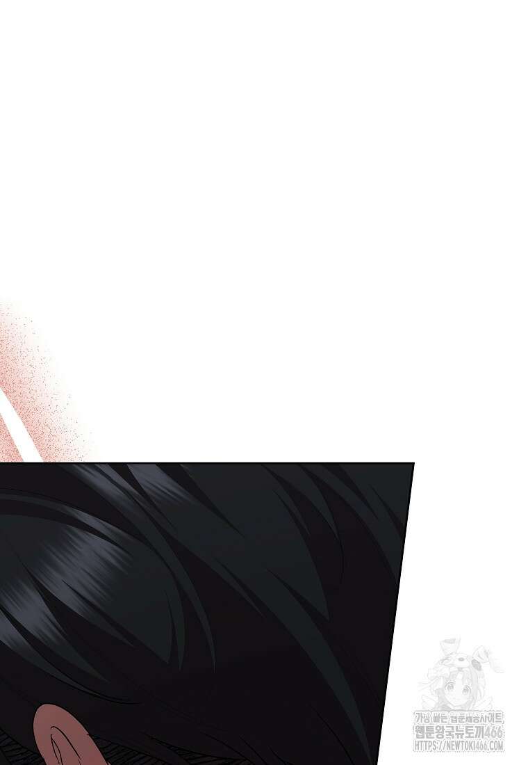 악녀는 오늘도 즐겁다 115화 17