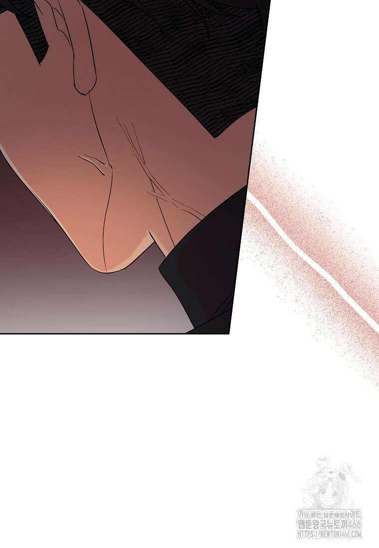 악녀는 오늘도 즐겁다 115화 18