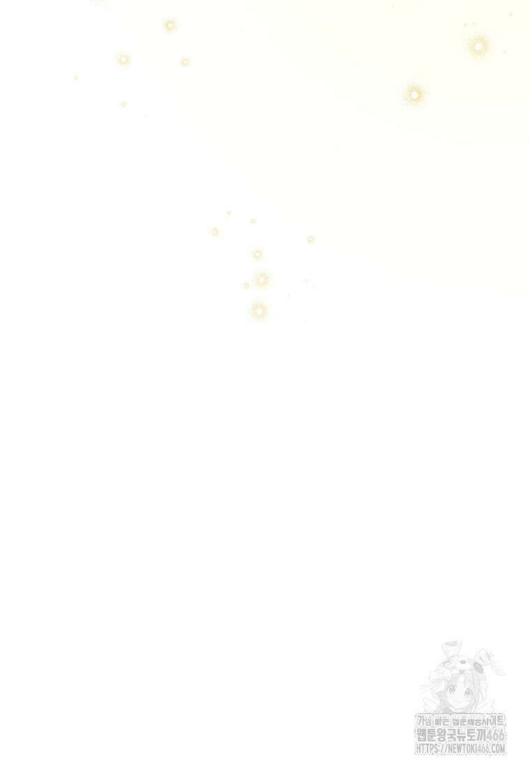 악녀는 오늘도 즐겁다 115화 36