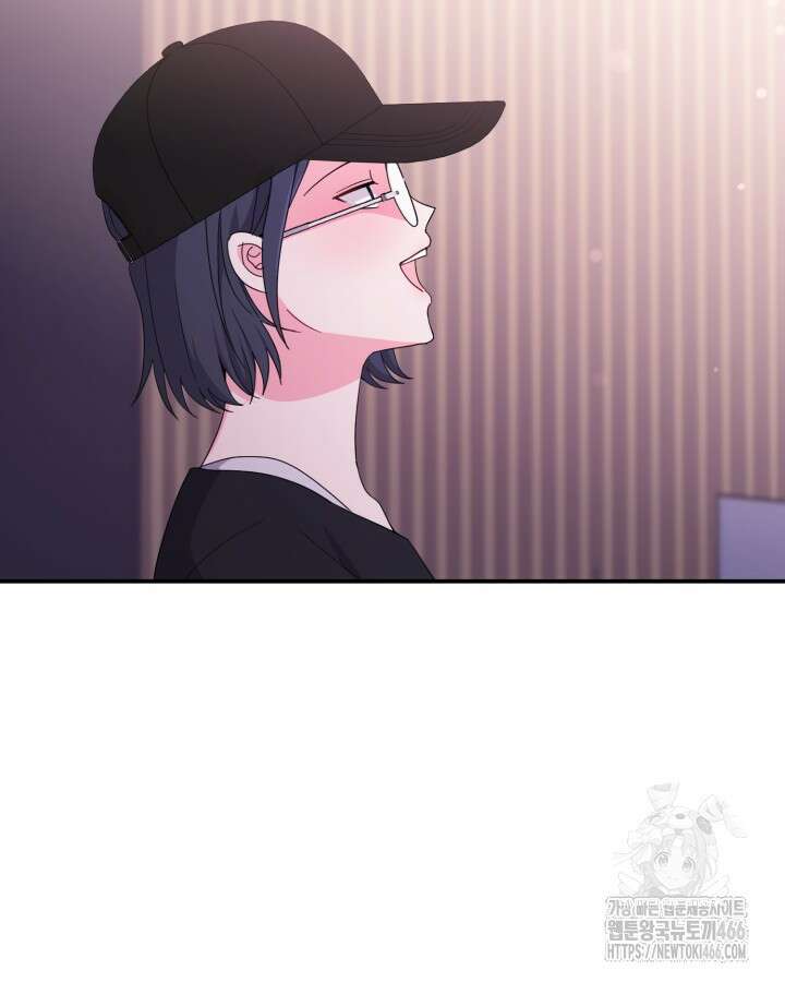 문샤크: 상어가 스타성을 타고남 73화 73