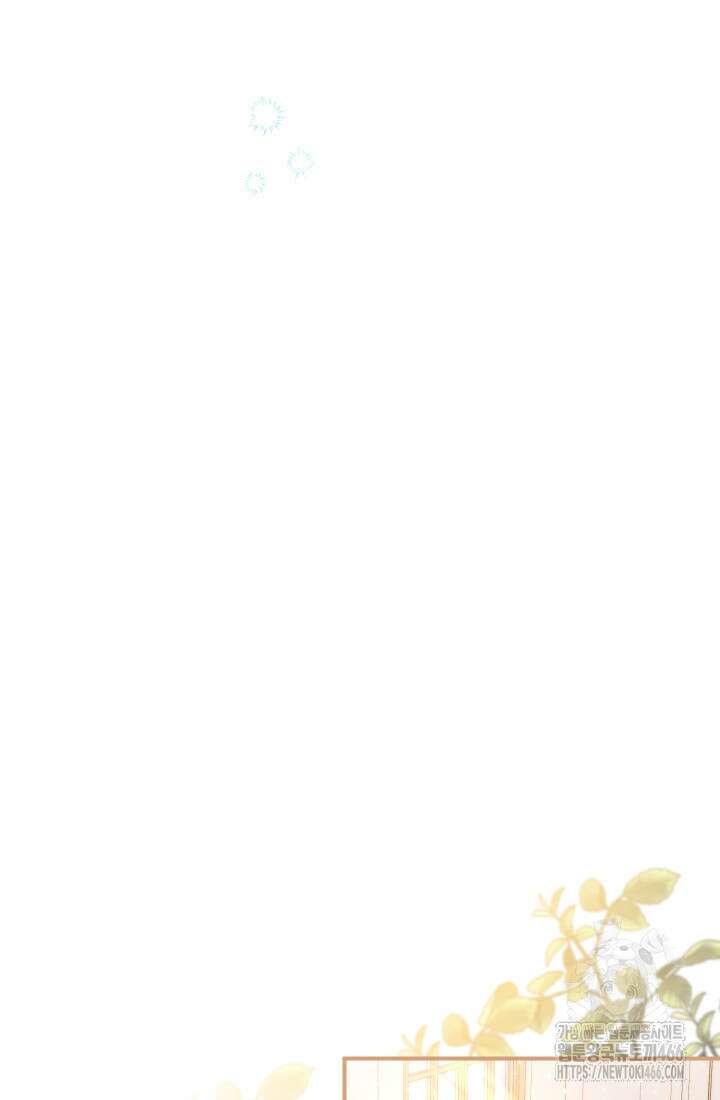 집착 서브 남주의 소꿉친구가 되었습니다 42화 102