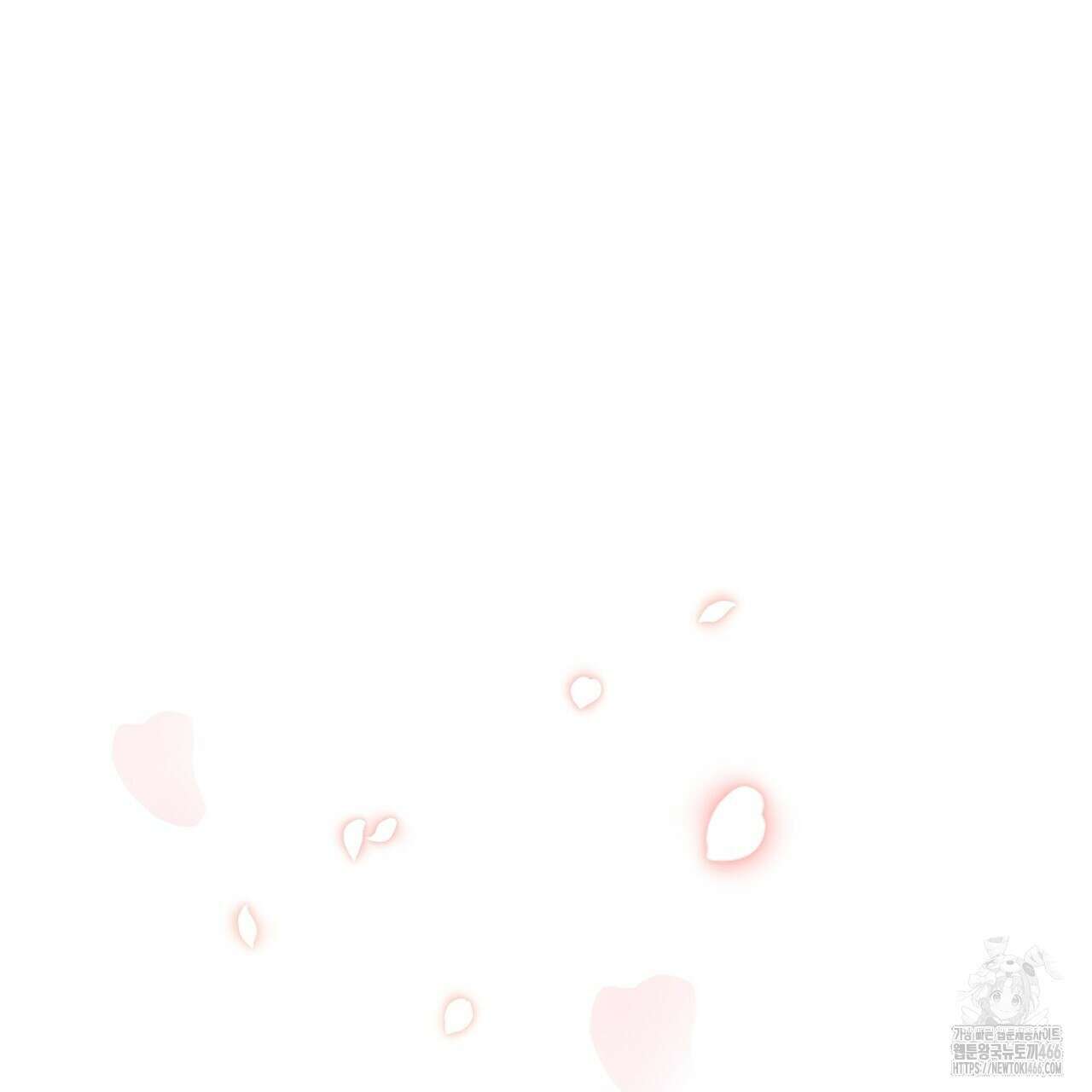 동백꽃 1화 27