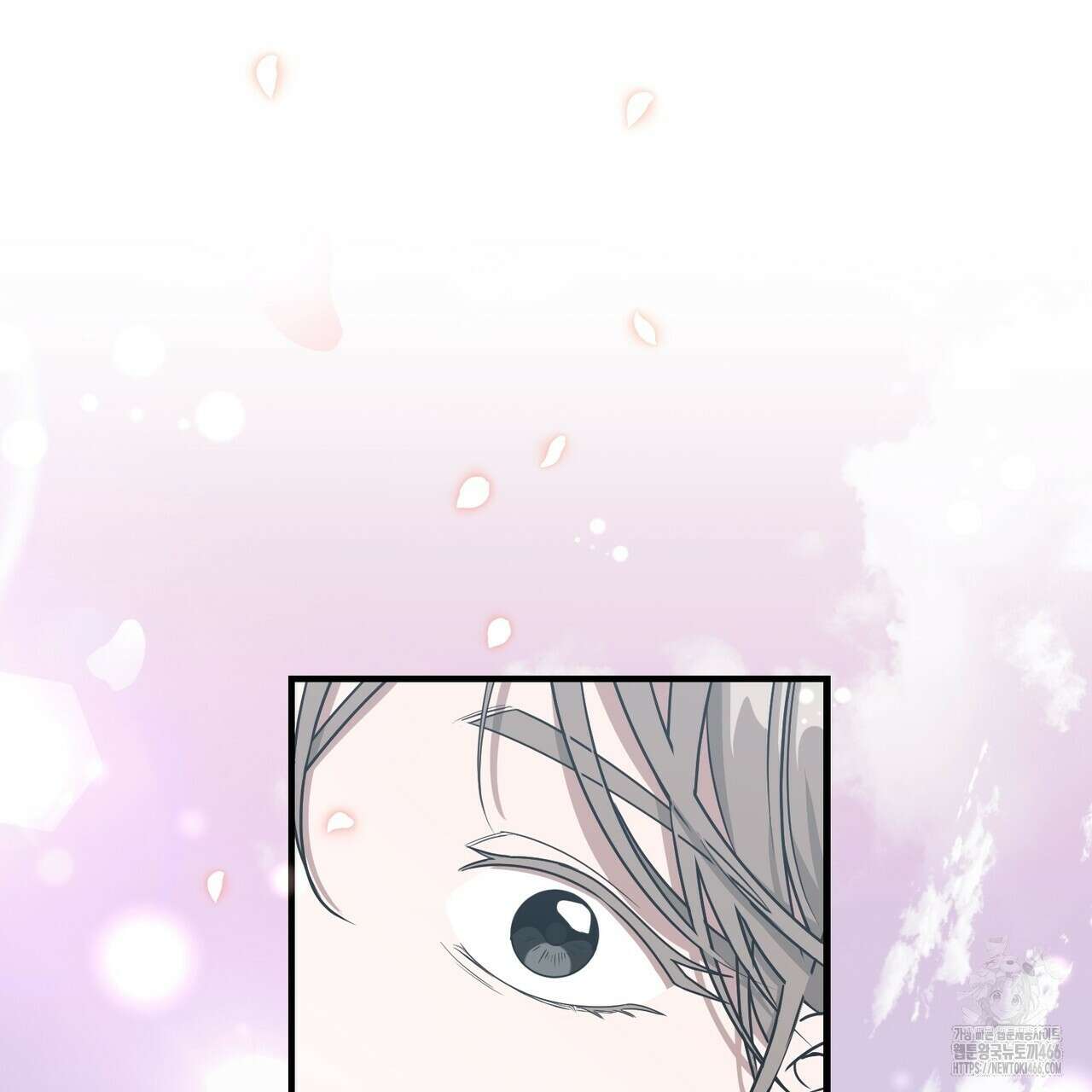 동백꽃 1화 29
