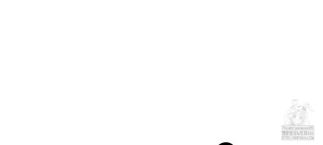 동백꽃 1화 36