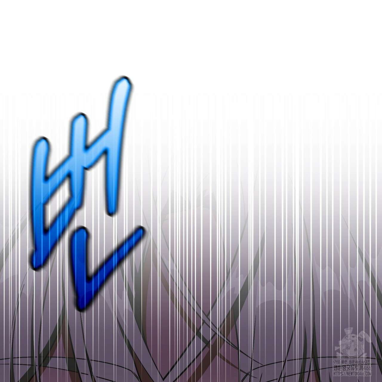 동백꽃 1화 39