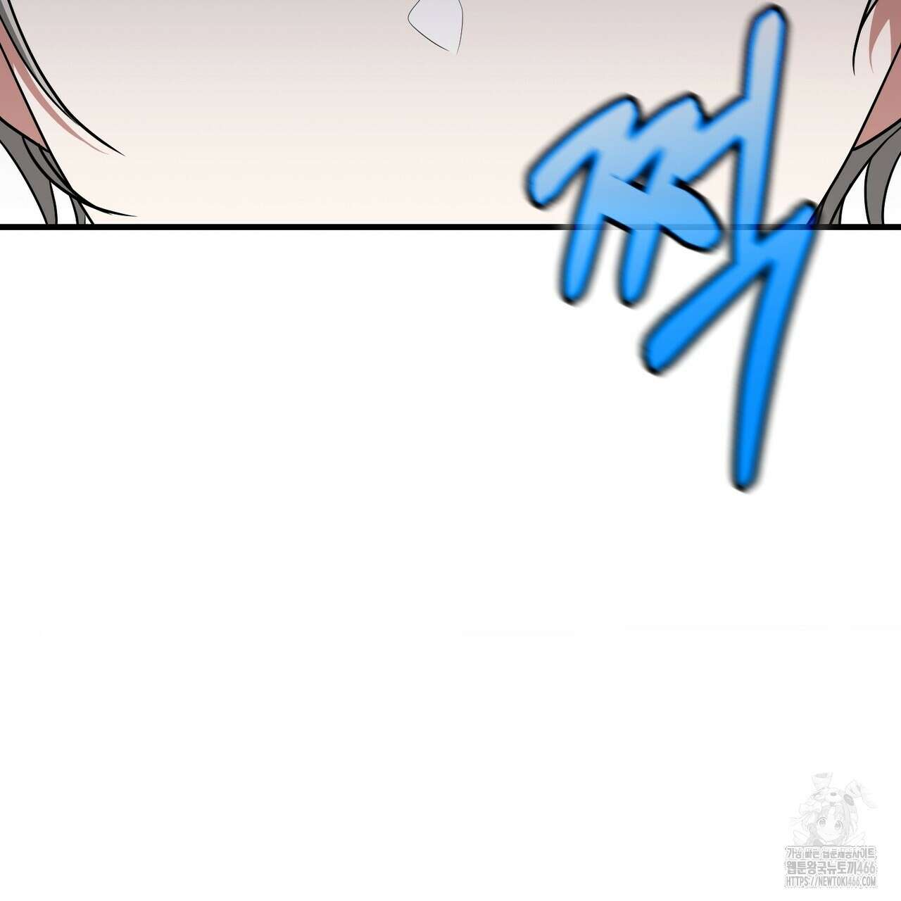 동백꽃 1화 41