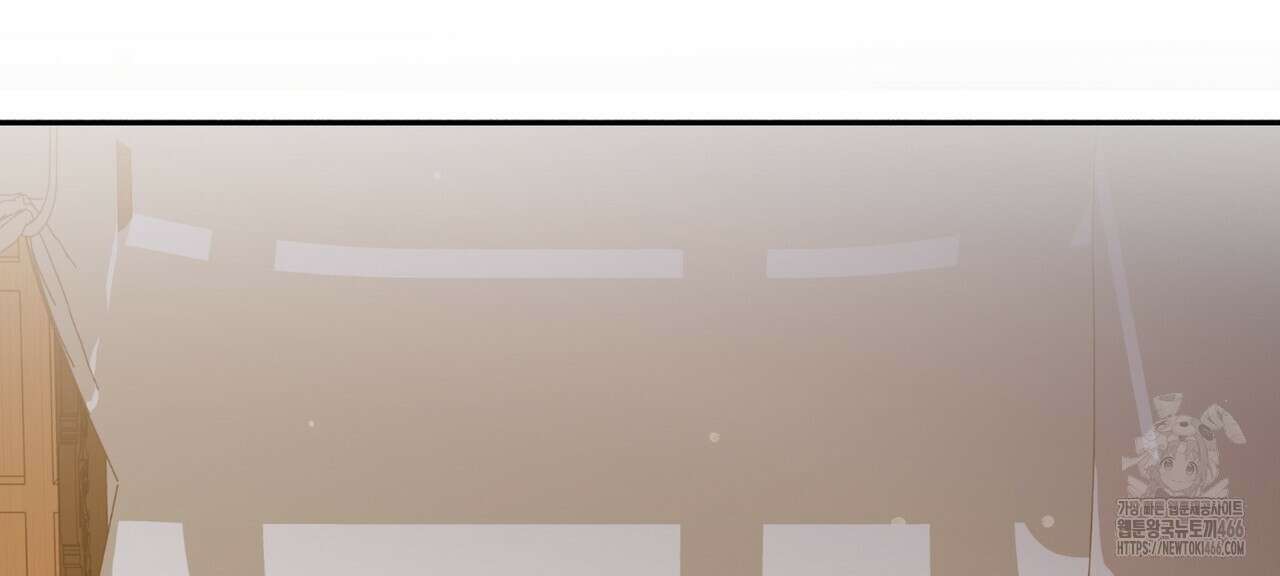 동백꽃 1화 42