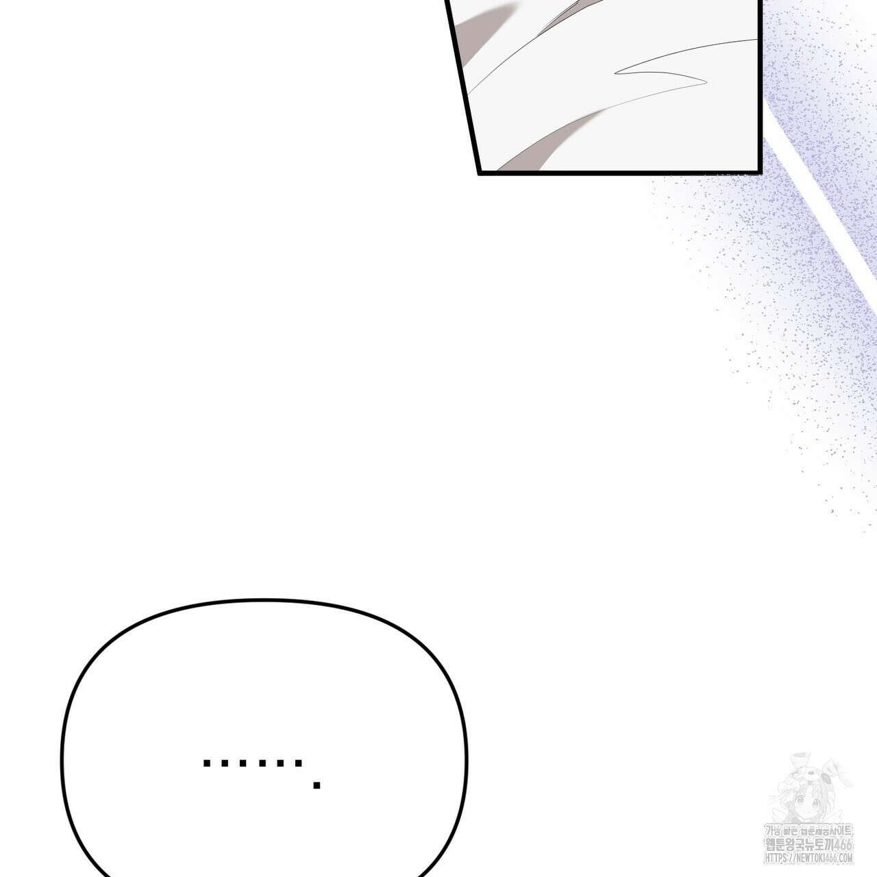 동백꽃 1화 49