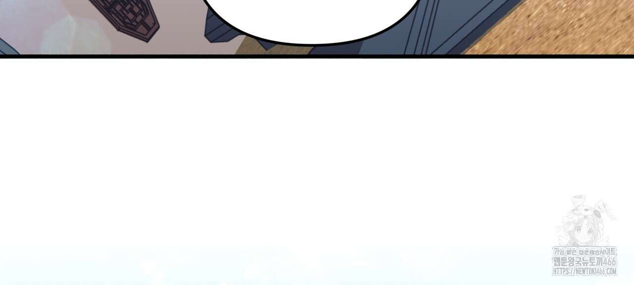 동백꽃 7화 12