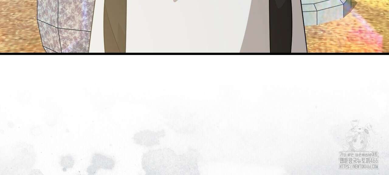 동백꽃 7화 16